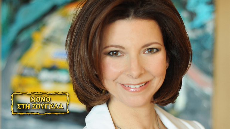 Αποχωρεί από τη Fiat – Alfa Romeo η Κορίνα Πατέλη